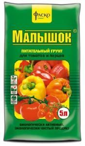 Грунт МАЛЫШОК  5 л  для томатов, перцев (ФАСКО)