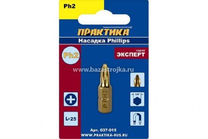 Бита PH 2 х 25 мм "Эксперт" (магнит) инд. уп. 037-015