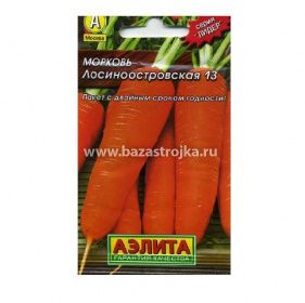 Морковь Лосиноостровская 13 2гр (Аэлита)