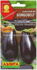 Баклажан Бомбовоз  0,3 гр (Аэлита)