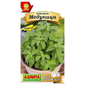 Стевия Медуница 7шт (Аэлита)