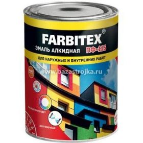 Эмаль алкидная лайм FARBITEX 0,8 кг 