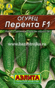 Огурец Перента F1  0,3гр/10шт (Аэлита)