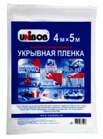 Пленка защитная 4х 5 м (8мкм) UNIBOB