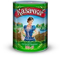 Краска МА-15 КАЗАЧКА черная 0,9 кг