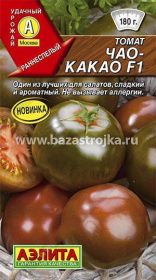 Томат Чао-какао F1 0,05гр. (Аэлита)