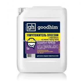 АНТИПЛЕСЕНЬ концентрат 5,0 л GOODHIM