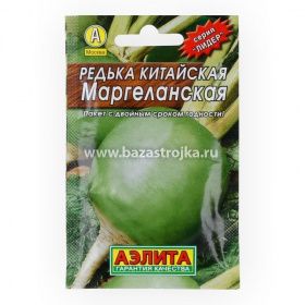 Редька Маргеланская 1гр  (Аэлита)