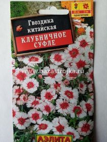 Гвоздика Клубничное суфле китайская 0,1гр (Аэлита)	