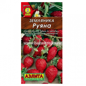 Земляника Руяна 0,04гр (Аэлита)