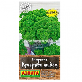 Петрушка кудрявая Кучеряво живем 2гр (Аэлита)